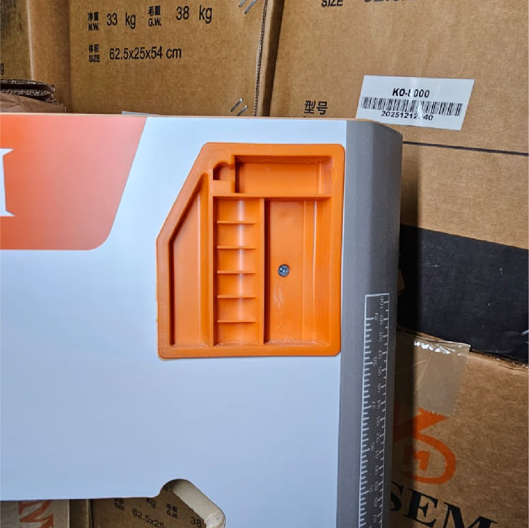 Tablero KOSEM para máquina recta industrial con motor incorporado